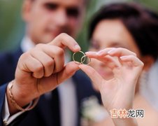 啥样八字的人婚后运势会逆转变差？