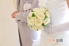 2020年容易婚姻不顺的人