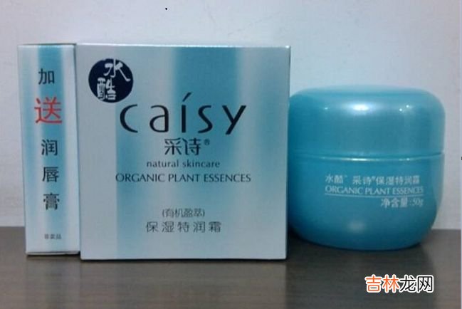 中国十大化妆品品牌 不用代购国货也很美