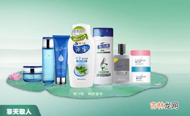 中国十大化妆品品牌 不用代购国货也很美