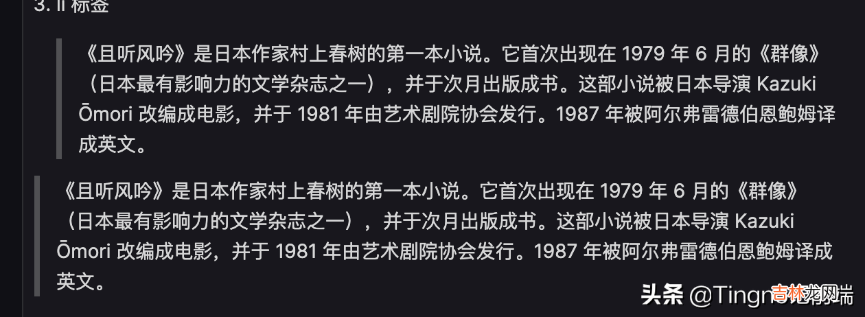 尤雨溪推荐ui框架 尤雨溪个人资料