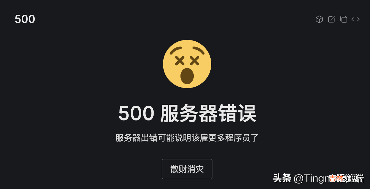 尤雨溪推荐ui框架 尤雨溪个人资料