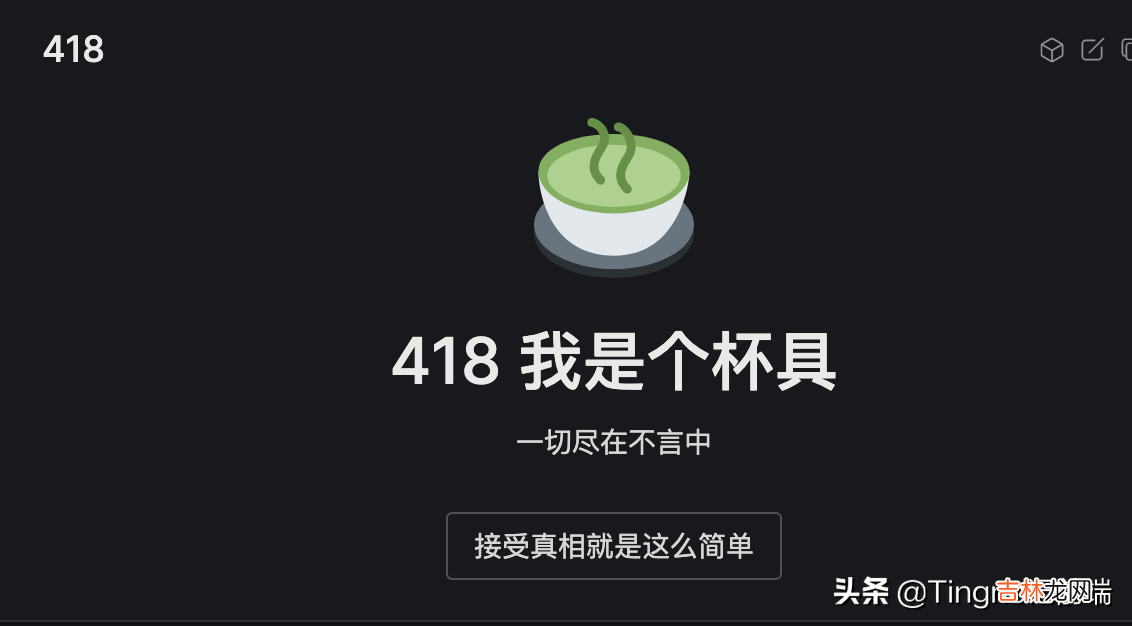尤雨溪推荐ui框架 尤雨溪个人资料