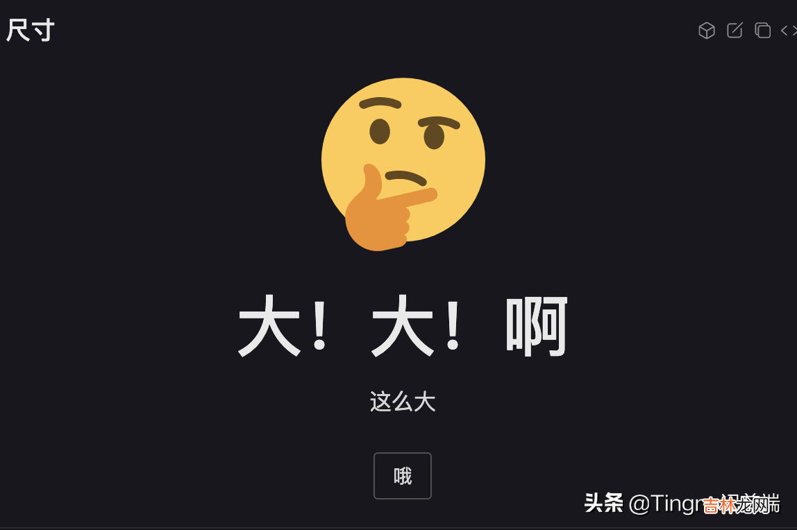 尤雨溪推荐ui框架 尤雨溪个人资料