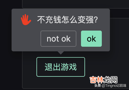 尤雨溪推荐ui框架 尤雨溪个人资料