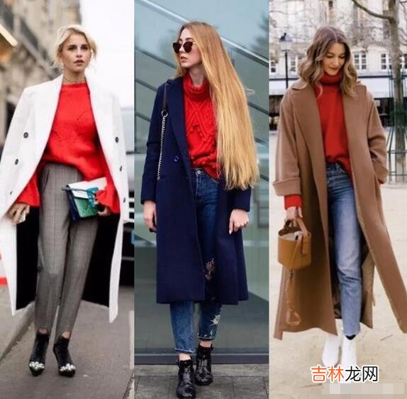 红色毛衣搭配什么颜色外套好看?