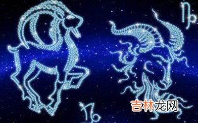 为什么有些人看摩羯座不顺眼