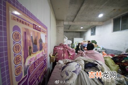 旧衣服回收有钱赚吗 回收旧衣服1吨赚多少