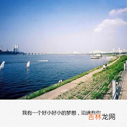 晚安心语情话 晚安心语朋友圈