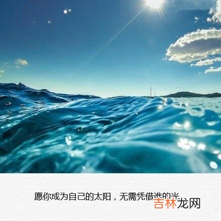 晚安心语情话 晚安心语朋友圈