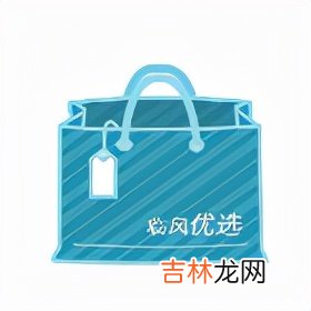 15度穿什么衣服合适女 15度穿什么衣服合适孩子
