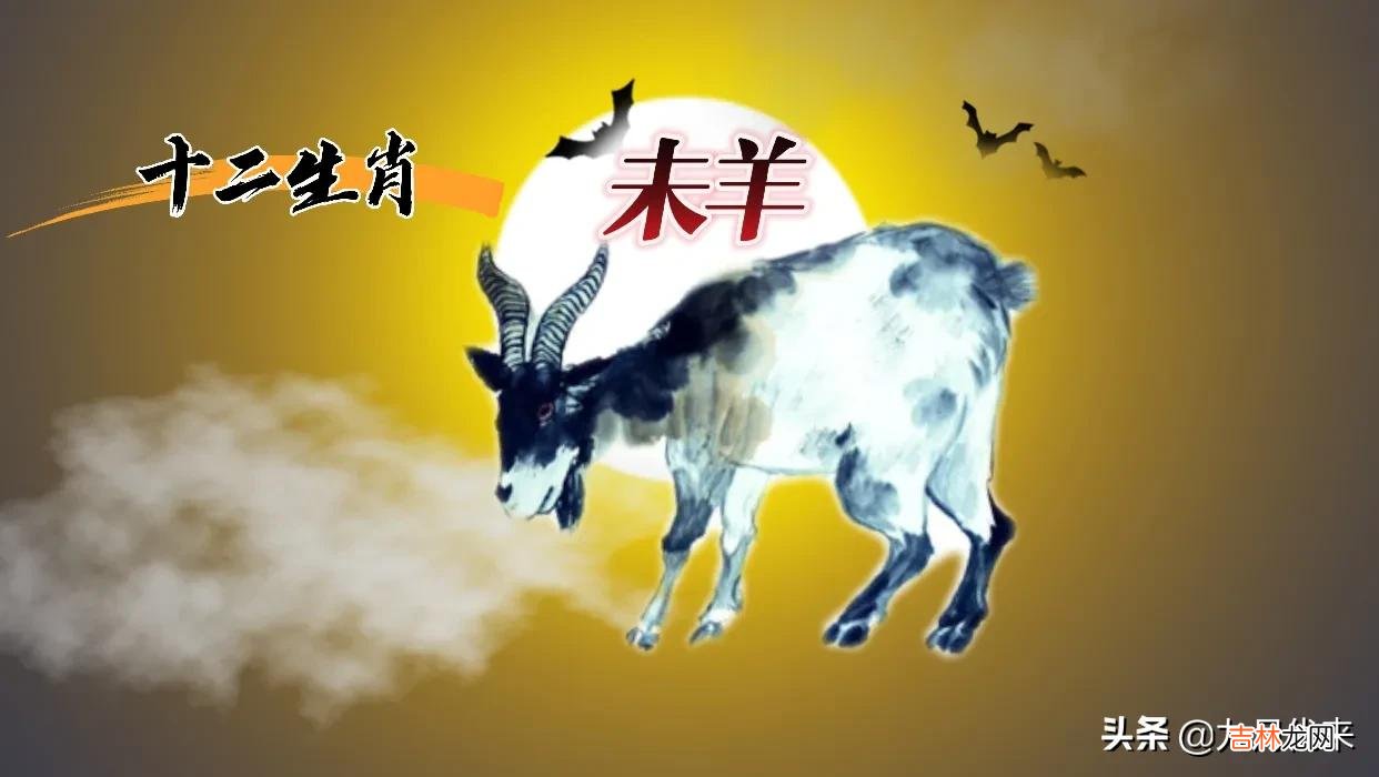 十二生肖的来历完整版 十二生肖的来历简短小故事