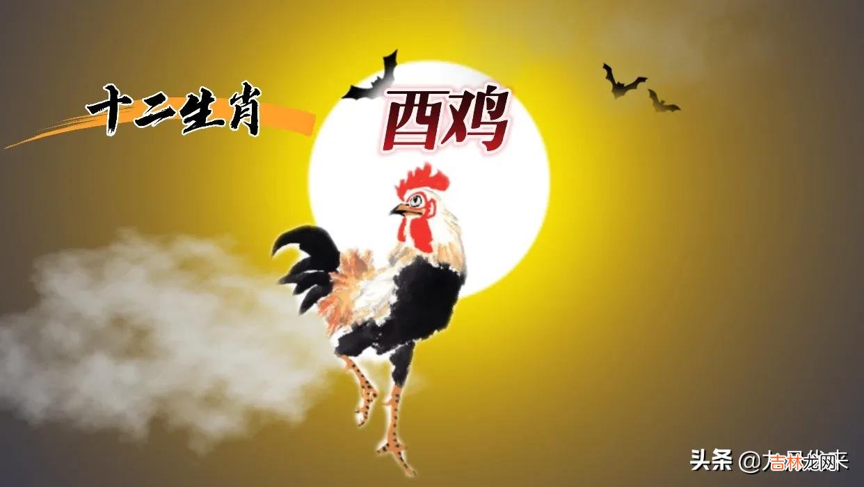 十二生肖的来历完整版 十二生肖的来历简短小故事