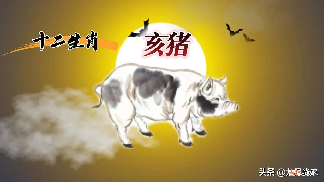 十二生肖的来历完整版 十二生肖的来历简短小故事