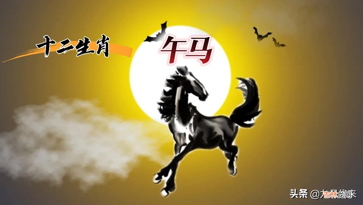 十二生肖的来历完整版 十二生肖的来历简短小故事