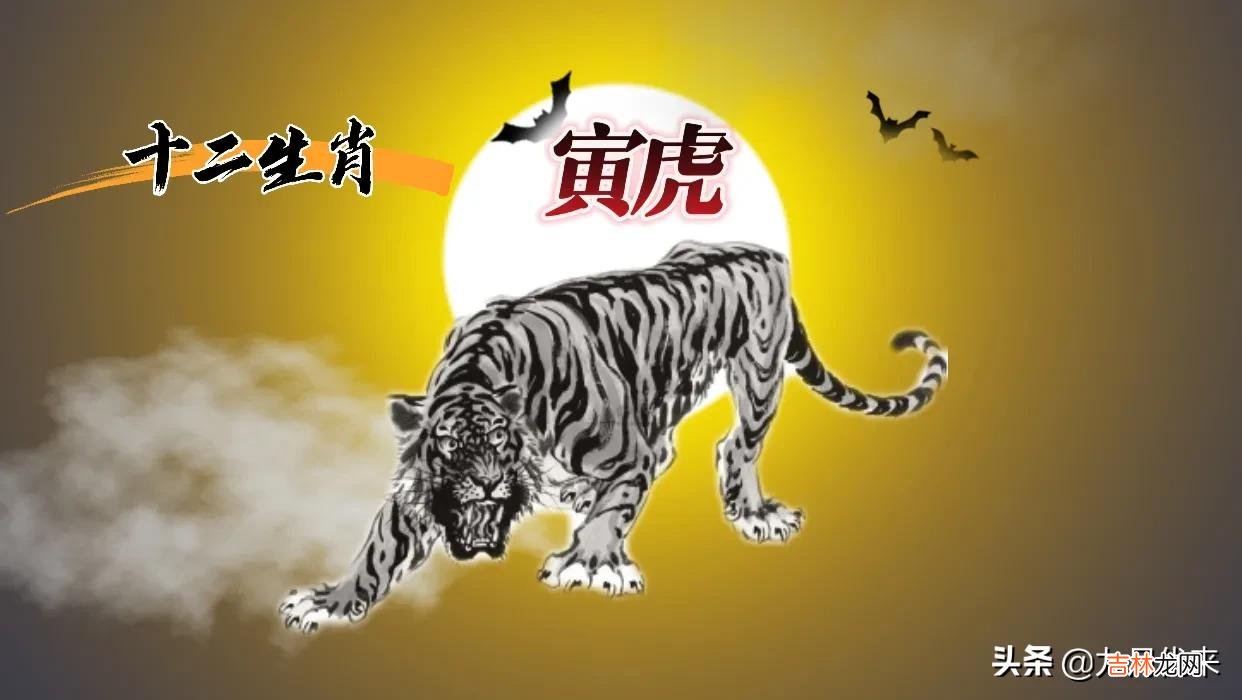 十二生肖的来历完整版 十二生肖的来历简短小故事