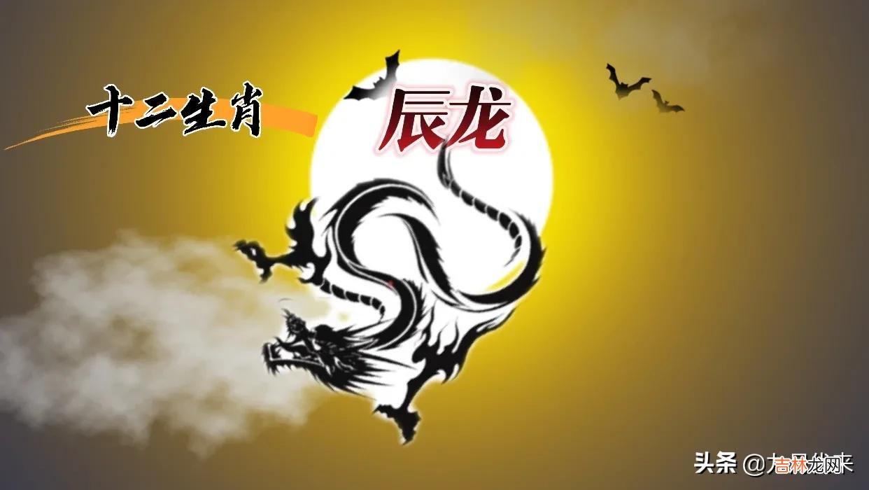 十二生肖的来历完整版 十二生肖的来历简短小故事