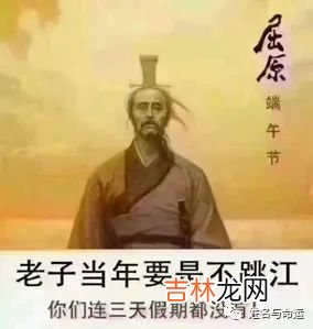 屈楚萧咖喱酱恋情曝光，这届新人的名字太不像话了