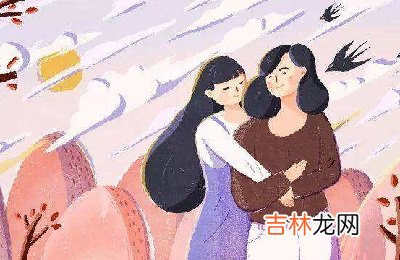 2020母亲节出生五行缺什么，母亲节出生的生辰八字取名