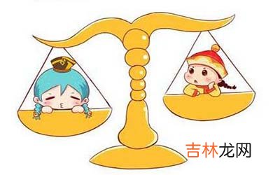 星座爱情：确定被爱后才肯付出的星座