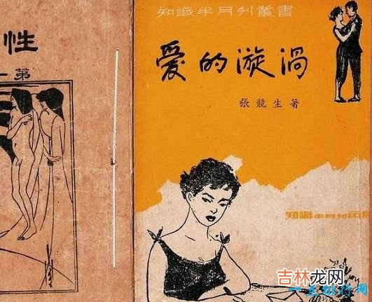 民国时期中国第一美女 余美颜事迹你知多少