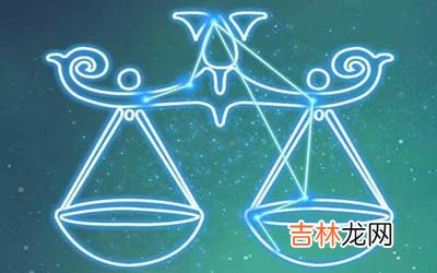 星座爱情：这几个星座的女生偏爱成熟大叔