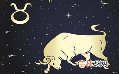 这些星座走不出失恋难以释怀