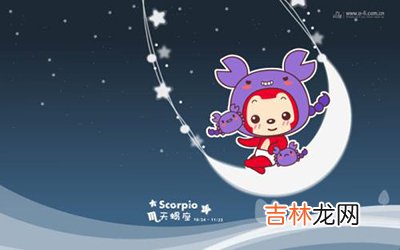 这几个星座话不多但用情至深