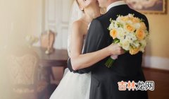 夫妻八字不合会怎样？