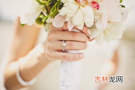 哪种八字的人往往容易“奉子成婚”？