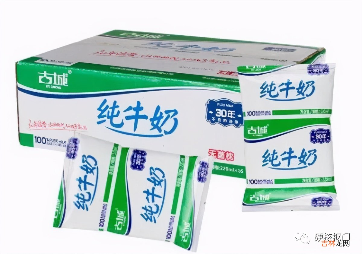 重庆奶牛梦工厂直营店 重庆奶牛梦工厂大足区