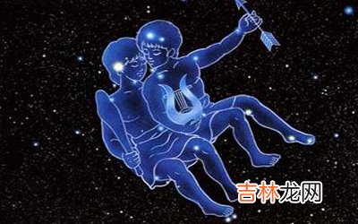 这几个星座不受长辈待见