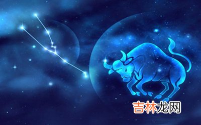 胸襟宽广气宇非凡的三个星座