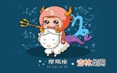 相爱时深陷其中分手后却能忘记所有的星座