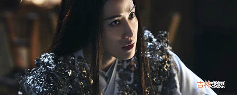 白琉璃身世