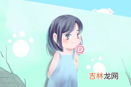 女宝宝取小名 名字有哪些推荐