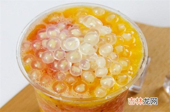 奶茶里的爆爆珠有害吗