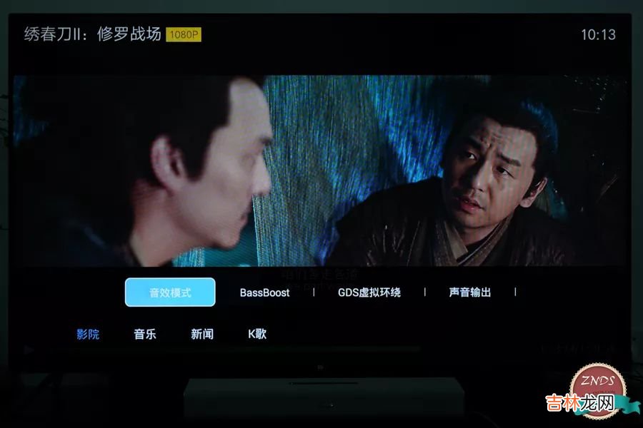 爱浪直播app 爱浪功放