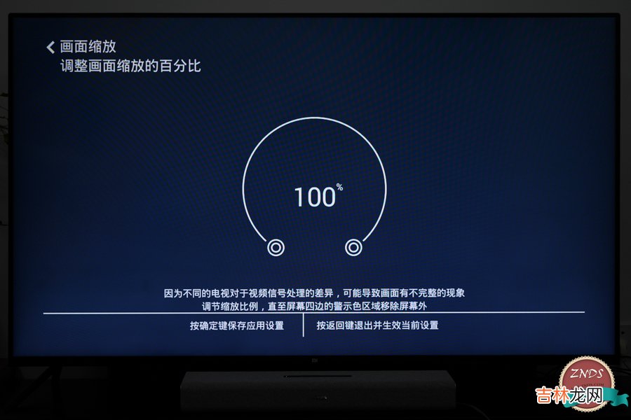 爱浪直播app 爱浪功放