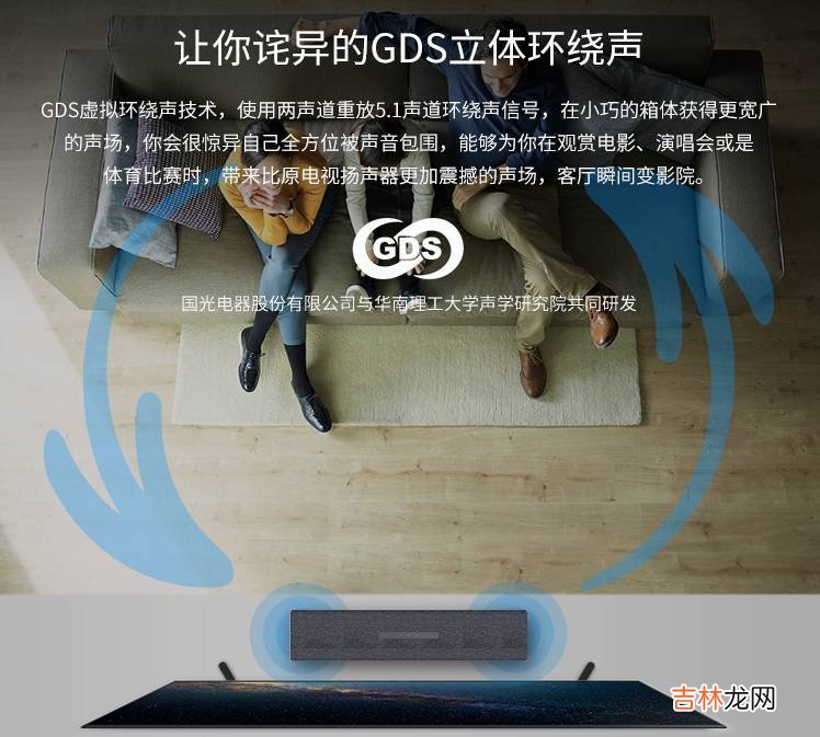 爱浪直播app 爱浪功放