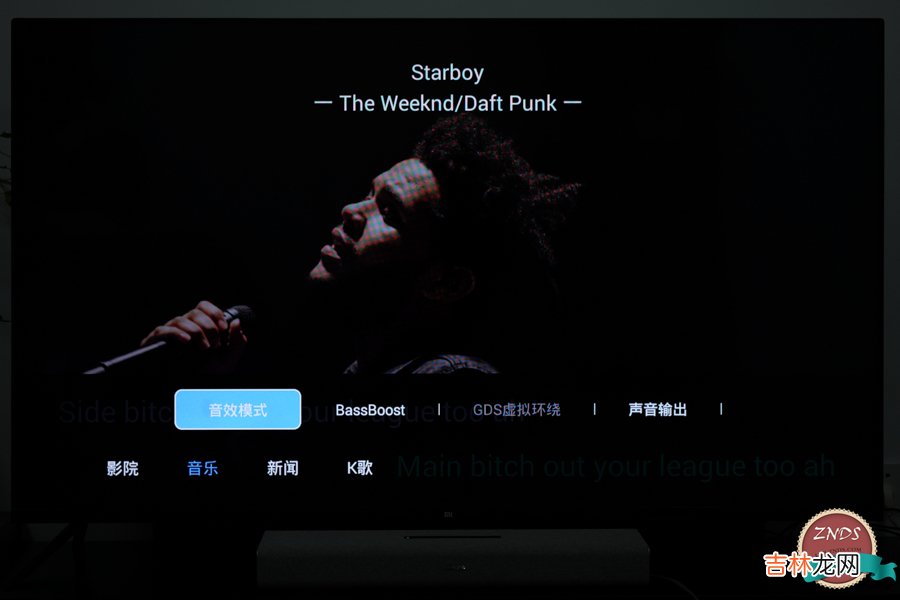 爱浪直播app 爱浪功放