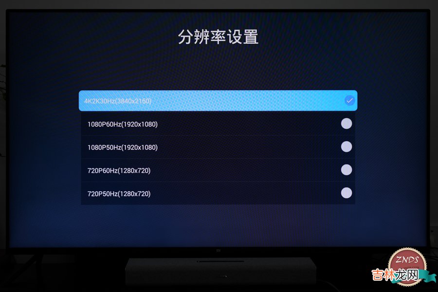 爱浪直播app 爱浪功放