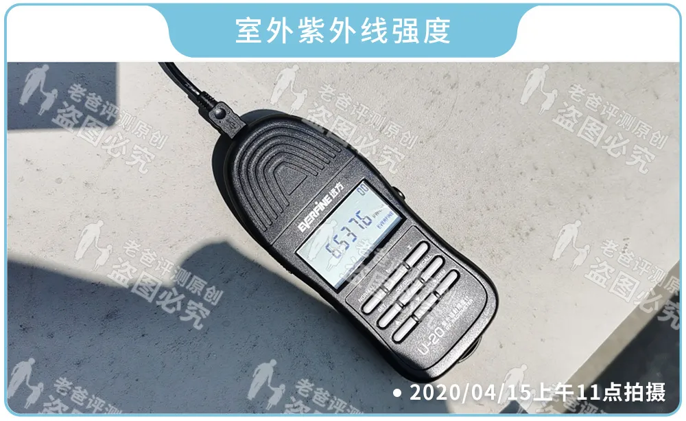 碧柔沐浴露 碧柔防晒霜测评