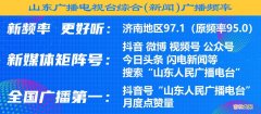 阿米尼电动车官网商城 阿米尼电动车专卖店