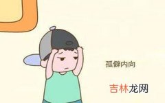 这些星座男看似孤僻不好相处其实内心很温柔