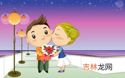 这些星座爱得坦荡从不遮遮掩掩