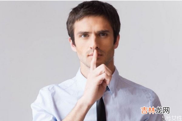 男人离婚后应该怎么调整心态 男人离婚后调整心态的方法