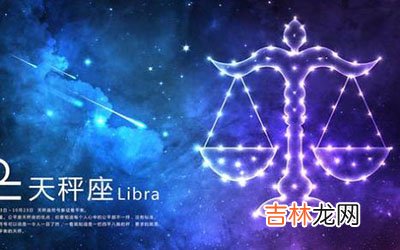 这几个星座虽然脾气暴躁但不会向家人发泄