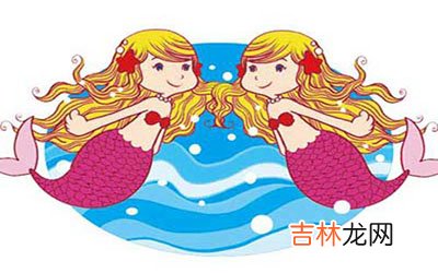 敏感多疑的星座女 让男生逐渐地远离她们