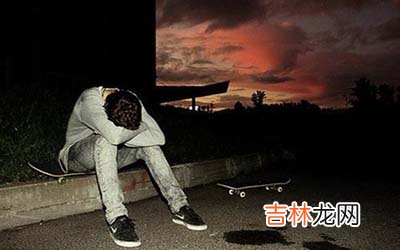 失恋后最难走出来的星座男